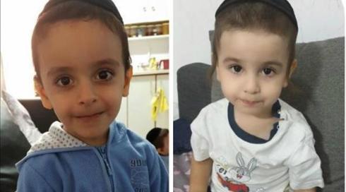 הותרו לפרסום שמות הילדים שנהרגו בשריפה בנתניה