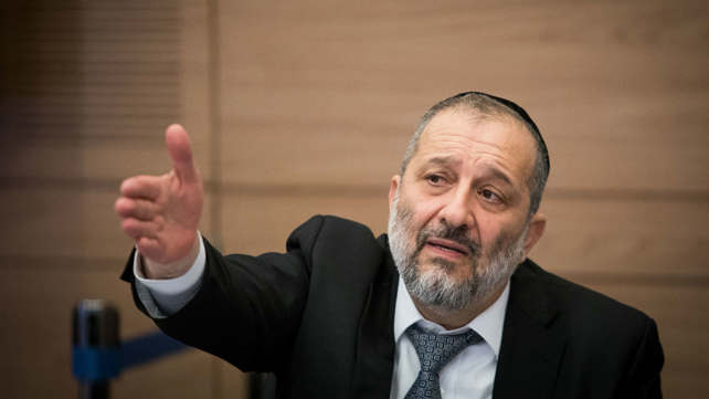 שר הפנים, אריה דרעי