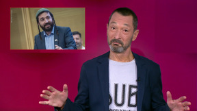 מהצד השני עם גיא זהר | 19.05.25