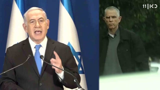 נוני
