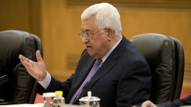 יו"ר הרשות הפלסטינית אבו מאזן