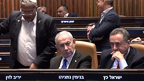 שבוע אחרון לכנסת: בליץ החקיקה ממשיך להסעיר את המשכן