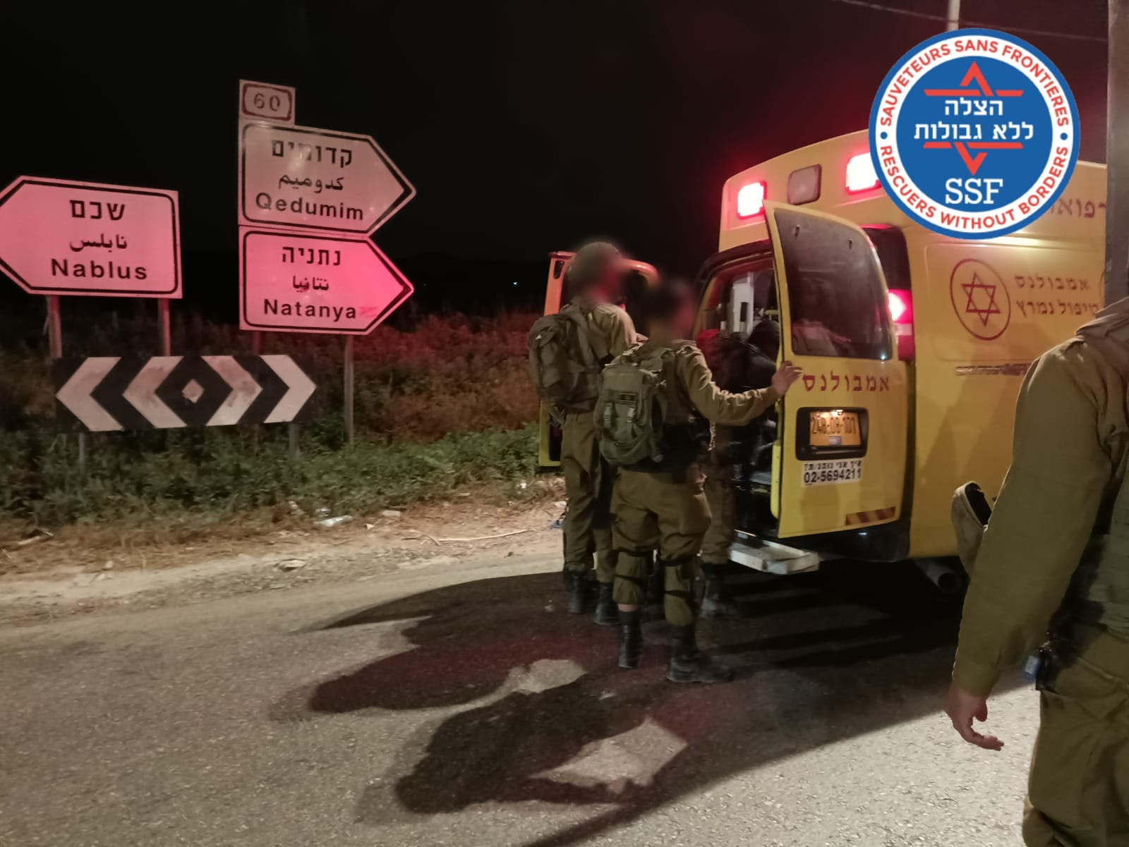 פיגוע ירי פצוע קל בינוני כיכר דיר שרף שבי שומרון
