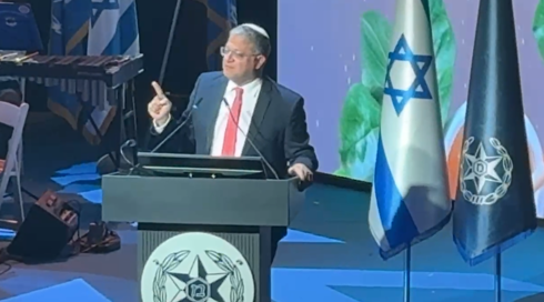 המשנים ליועמ"שית דורשים הבהרות מהמשטרה על "רפורמת ההסתה" של בן גביר