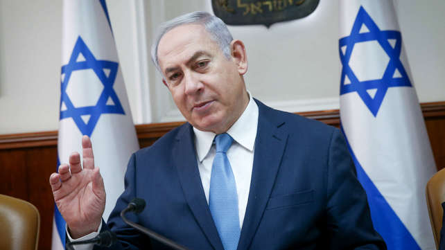 ראש הממשלה, בנימין נתניהו