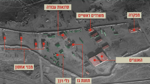 אתר לוגיסטי איראני סמוך לדמשק שהותקף