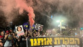 הפגנה בתל אביב