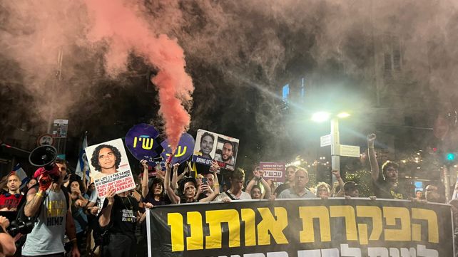 הפגנה בתל אביב