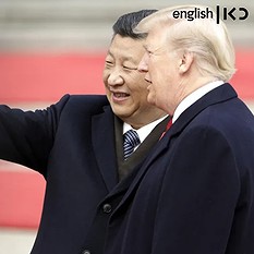 Trump China