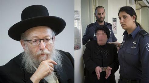 מלכה לייפר, שליצמן לכאורה התערב בעניינה, תישאר במעצר