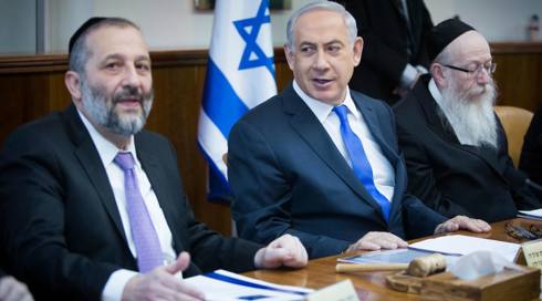 החרדים מאיימים שימנעו את קידום חוק הלאום בגלל חוק הגיוס