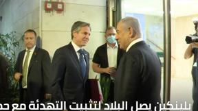 الخامسة في مكان 25.5