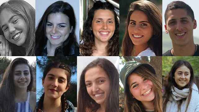 משמאל לימין: יעל סדן, אלה אור ורומי כהן