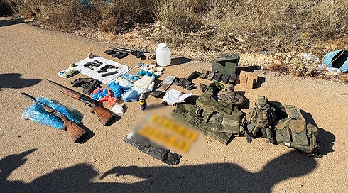 האמל"ח שנמצא
