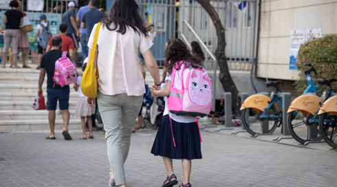 פיקוד העורף אישר: עשרות יישובים יוכלו לשוב ללימודים בבתי הספר