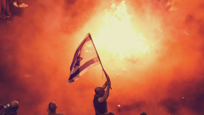 علم اسرائيل