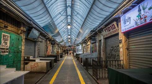 משרד האוצר מעריך: חזרת המשק לתעסוקה מלאה - רק בחלוף ארבא או חמש שנים מפרוץ הנגיף