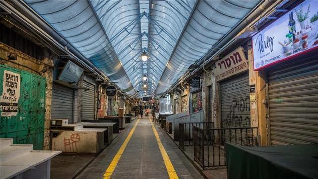 עסקים סגורים בשוק מחנה יהודה