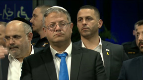 בן גביר הצטרף/ה לקבוצה: ההתכתבויות המביכות - ומעורבות אשתו בהדחת הניצב