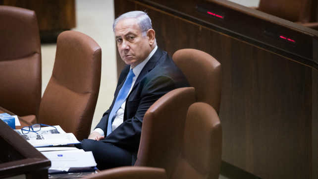 ראש הממשלה, בנימין נתניהו