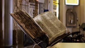 התנ"ך העתיק בעולם