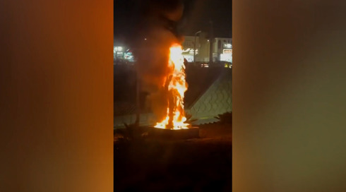 הקרב על איראן: הבן של השאה נגד האייתוללות