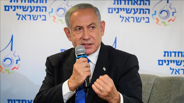 בנימין נתניהו בכנס התאחדות התעשיינים 19.10