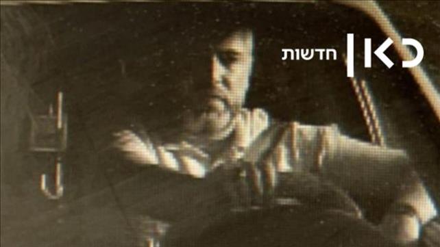 המחבל לפני הפיגוע בצומת תפוח