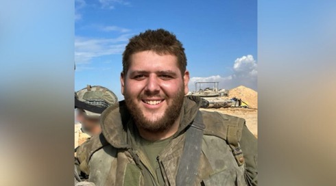 סמ״ר יובל שהם נפל בקרב בצפון רצועת עזה