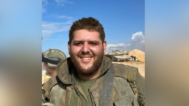 סמ"ר יובל שהם