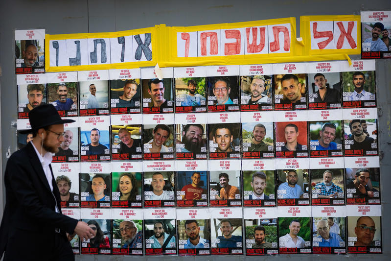 תמונות החטופים בירושלים, יולי 2025