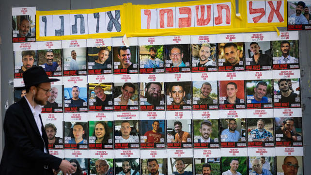 תמונות החטופים בירושלים, יולי 2025
