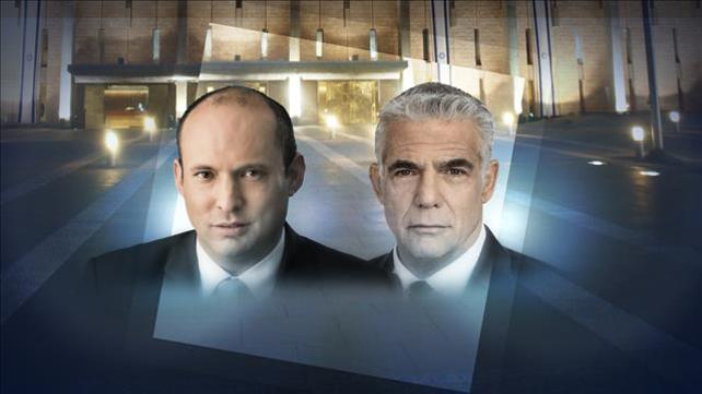 יאיר לפיד , בנט - ללא כיתוב- משביעים ממשלה 13.6.21