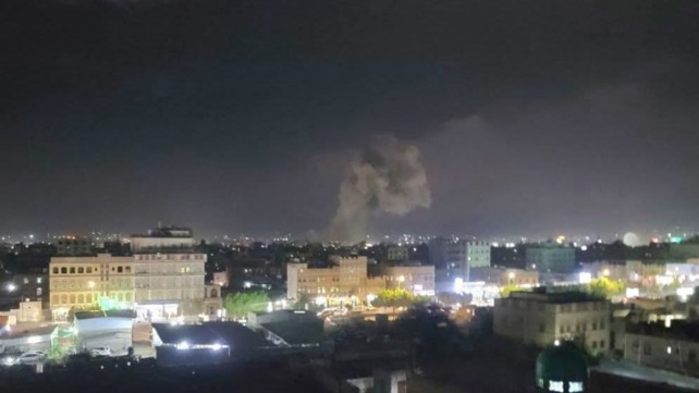 תקיפות בצנעא