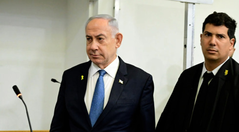 "הרסו את חיי משפחתי": יום העדות השלישי של נתניהו במשפטו