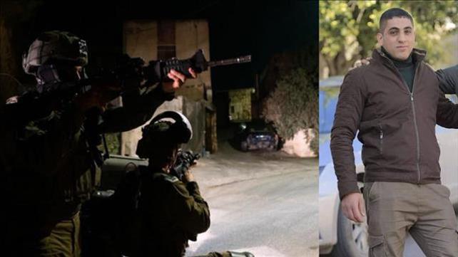 מעצר מבוקש בקבאטיה