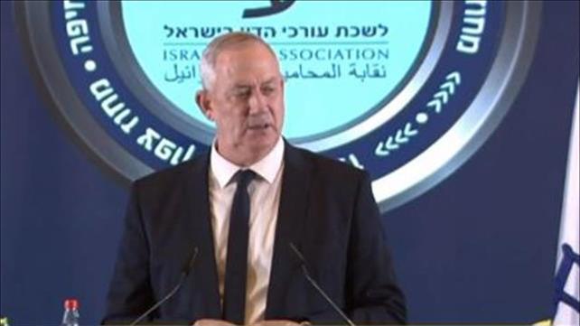 גנץ בכינוס לשכת עורכי הדין