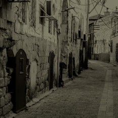 צפת
