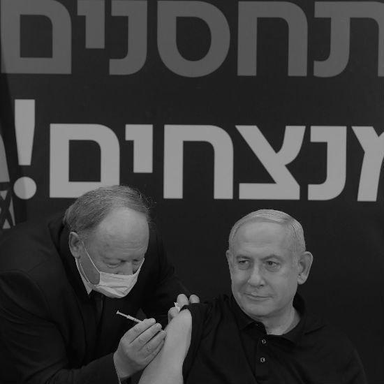 עוד שיחה: כל מה שרצית לדעת על החיסון ופחדת לשאול