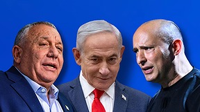 בנט, נתניהו ואיזנקוט