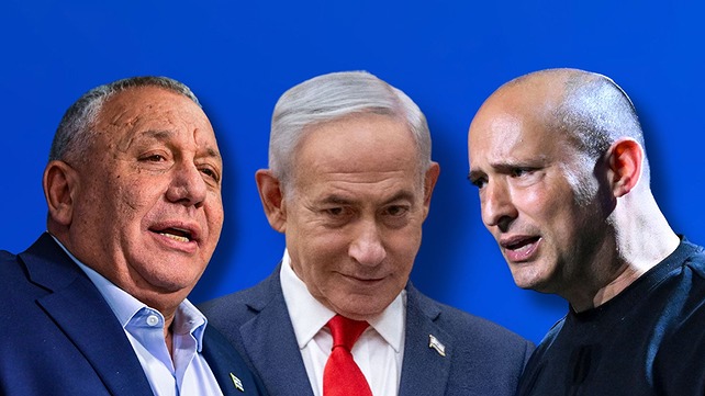 בנט, נתניהו ואיזנקוט