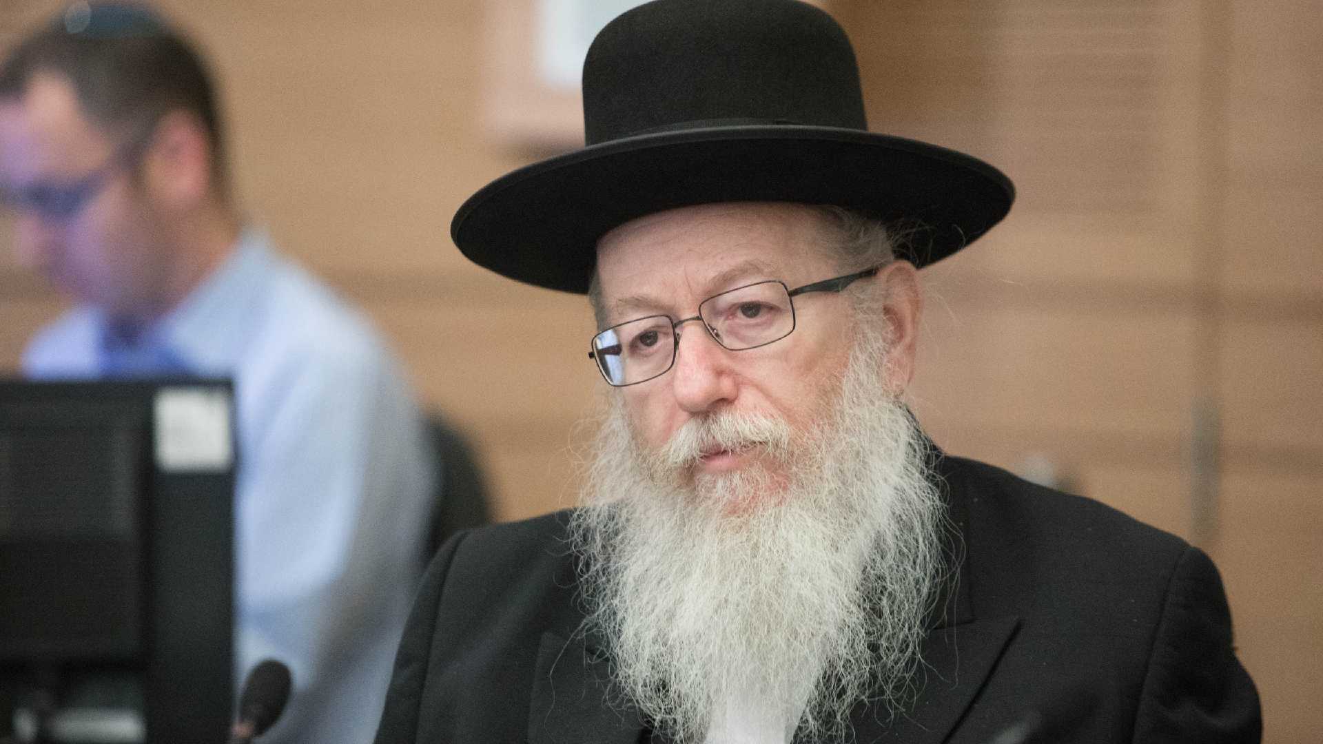 ח"כ יעקב ליצמן, סגן שר הבריאות
