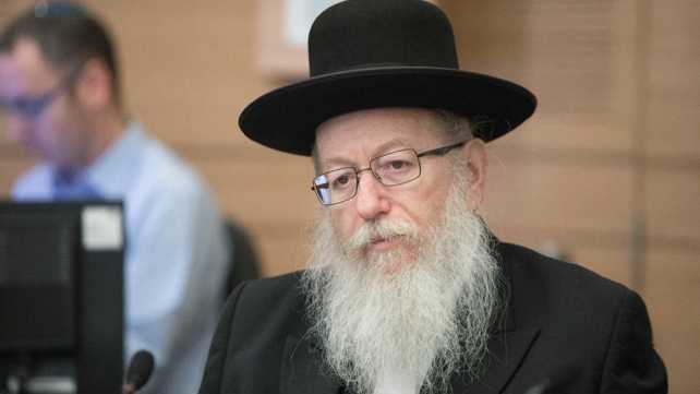 ח"כ יעקב ליצמן, סגן שר הבריאות