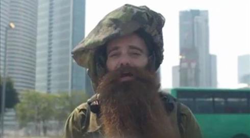 הקרב על פטור הזקן מגיע לבג"ץ