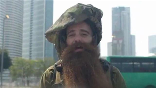 הקרב על פטור הזקן מגיע לבג"ץ