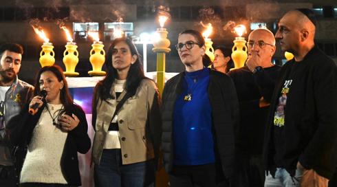 למען השבת רן גואילי: הדלקת נר שמיני בכיכר החטופים