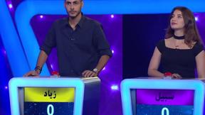 يلّا نخططها | سبيل خطار وزياد جبارين  
