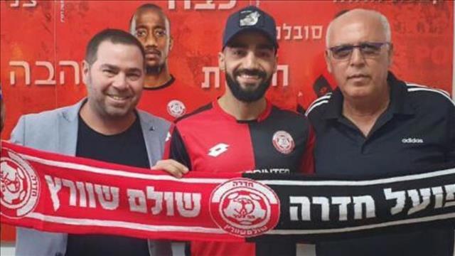 עבדאללה ג'אבר, שחקן בולט בנבחרת פלסטין, חתם בהפועל חדרה, 24.05.20