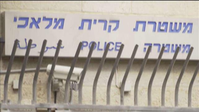 קריית מלאכי 