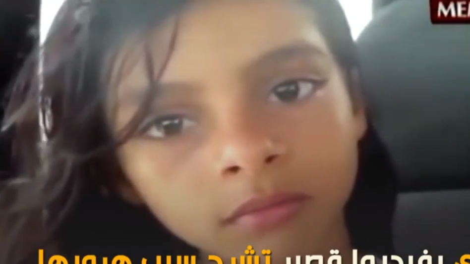מאבק בנישואי קטינות בעולם הערבי